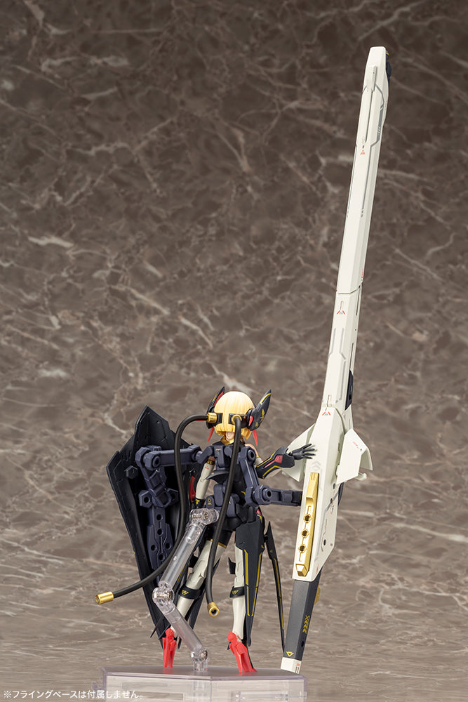 KOTOBUKIYA KP484X BULLET KNIGHTS Launcher 1:1