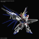 Bandai 2619354 Gundam Master Grade SD Freedom Gundam Model Kit
