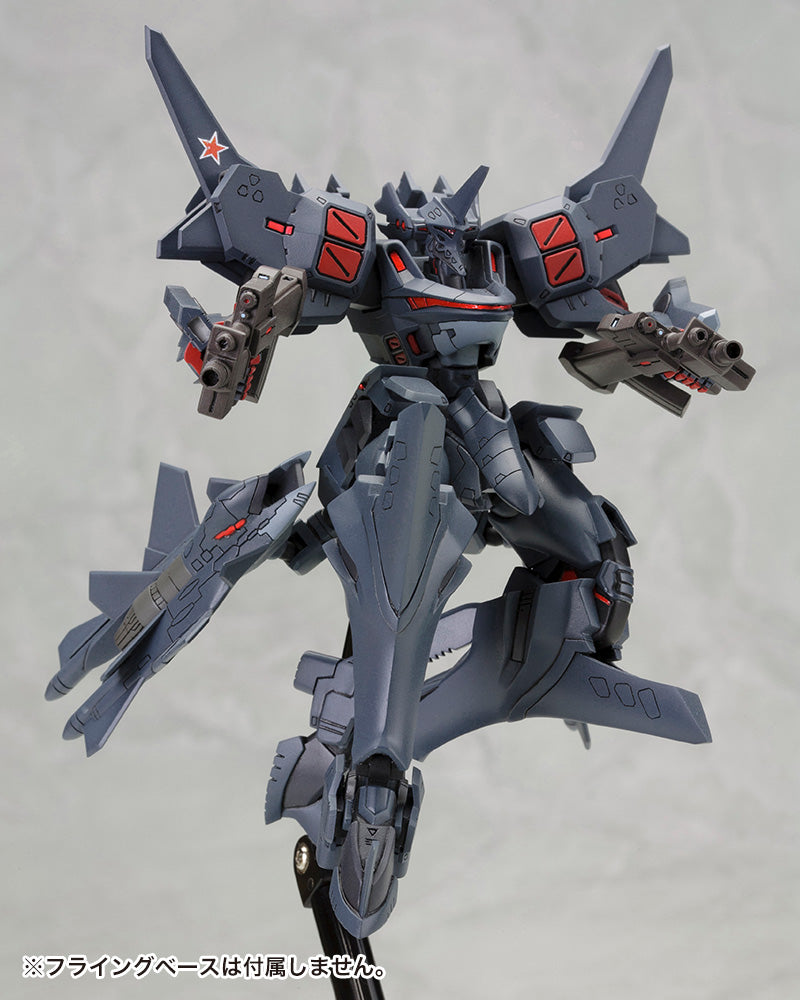 KOTOBUKIYA KP269R Su-47E BERKUT 1:144