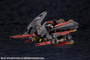 Kotobukiya HG124 Weird Tails Night Stalkers Ver. 1:24
