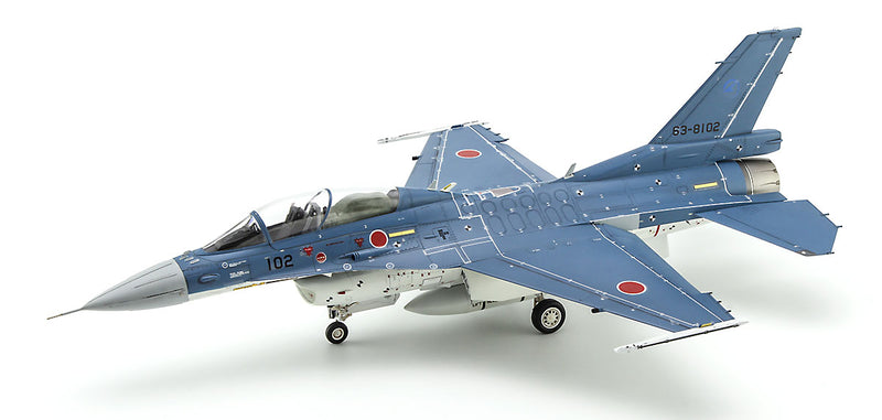 Hasegawa Models 7509 Mitsubishi F-2B “Prototype 4” 1:48 SCALE MODEL KIT