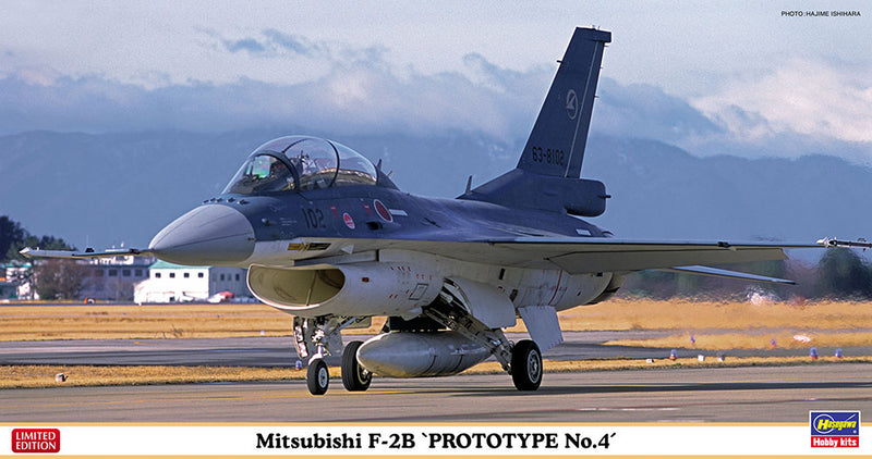 Hasegawa Models 7509 Mitsubishi F-2B “Prototype 4” 1:48 SCALE MODEL KIT