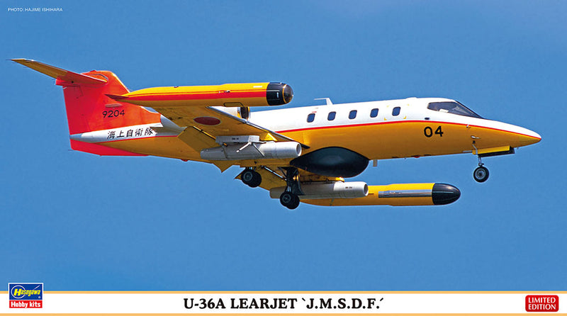 Hasegawa Models 7521 U-36A Learjet “Maritime Self-Defense Force” 1:48 SCALE MODEL KIT