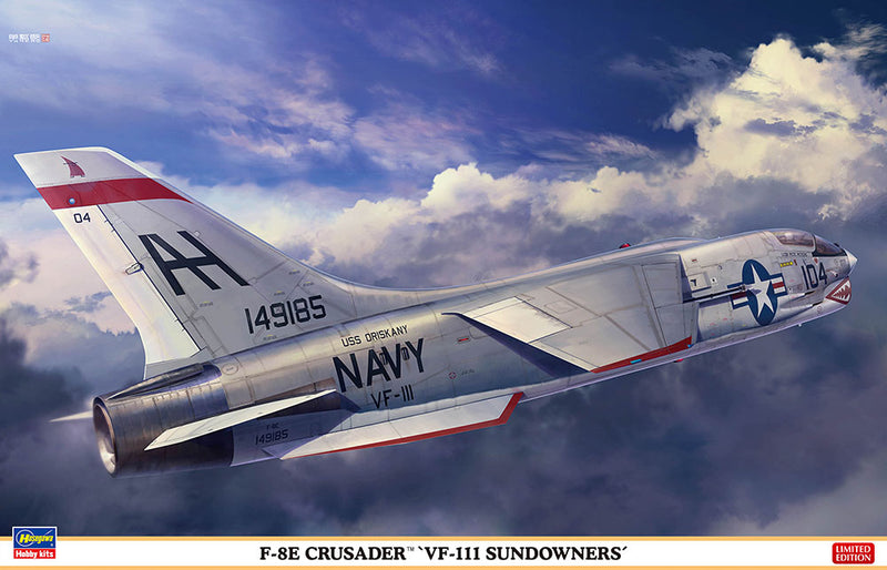 Hasegawa Models 7524 F-8E Crusader “VF-111 Sundowners” 1:48 SCALE MODEL KIT