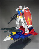 Bandai 129453 HG G-Armor Mobile Suit Gundam HG