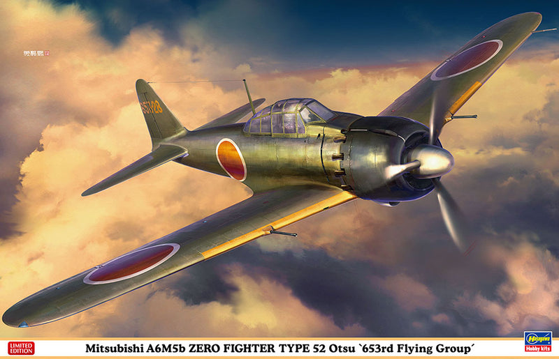 Hasegawa Models 8259 Mitsubishi A6M5b Zero Type Carrier Fighter Type 52 “653rd Air Group” 1:32 SCALE MODEL KIT