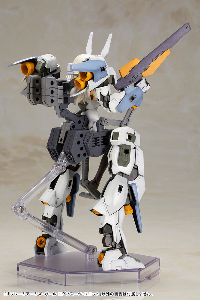 KOTOBUKIYA FG117 FRAME ARMS GIRL EXOSUIT UNIT