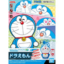 Bandai 2521096 4 Doraemon Bandai Spirits Entry Grade