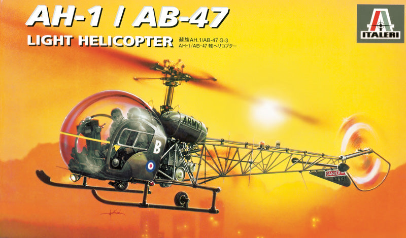 Italeri 0095 - SCALE 1 : 72 AH.1 / AB - 47