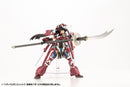 Kotobukiya MH31 Heavy Weapon Unit31 Gousou Oni-Juji