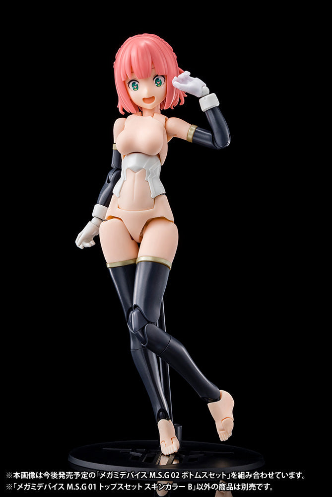 KOTOBUKIYA KP565 Megami Device M.S.G 01 TOPS SET SKIN COLOR A, WHITE 1:1