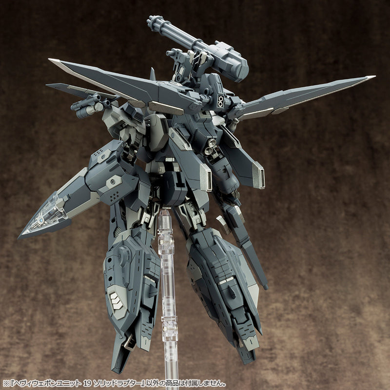 KOTOBUKIYA MH19X HEAVY WEAPON UNIT19 SOLID RAPTOR