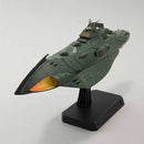 Bandai 2389102 Garmilas Warships Yamato 2202 1:1000