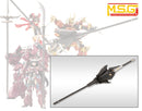 Kotobukiya MH31 Heavy Weapon Unit31 Gousou Oni-Juji