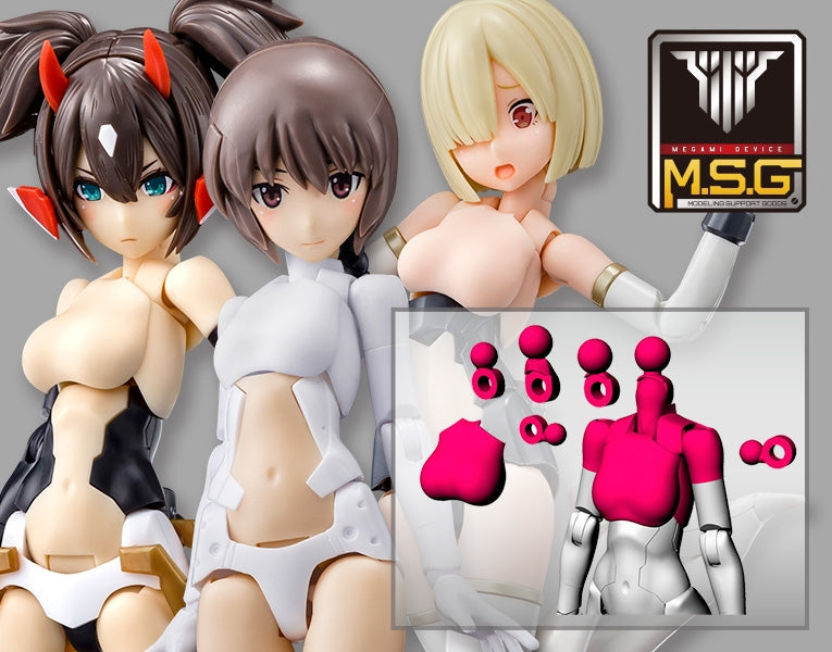 KOTOBUKIYA KP566 Megami Device M.S.G 01 TOPS SET SKIN COLOR B, WHITE 1:1