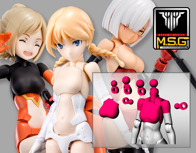 KOTOBUKIYA KP595 MEGAMI DEVICE M.S.G 01 TOPS SET BLACK, SKIN COLOR C, 1:1