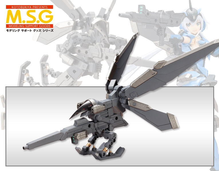 KOTOBUKIYA MH11X HEAVY WEAPON UNIT11 KILLER ‎BEAK