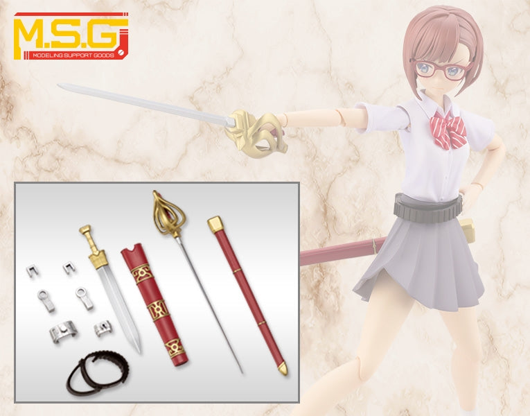 KOTOBUKIYA GE002 VIRTUOUS STYLE02 SWORD SET B