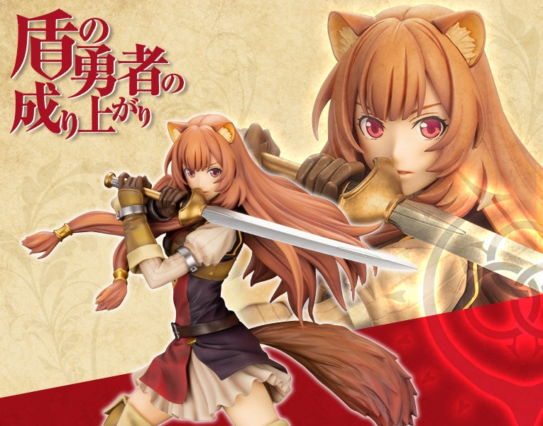 KOTOBUKIYA PP854 Raphtalia 1:7