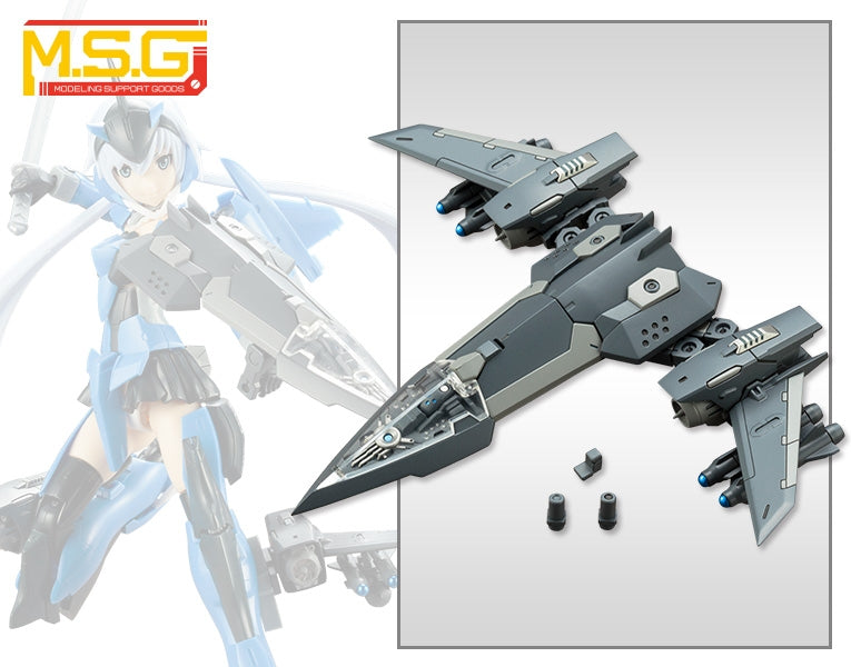 KOTOBUKIYA MH19X HEAVY WEAPON UNIT19 SOLID RAPTOR