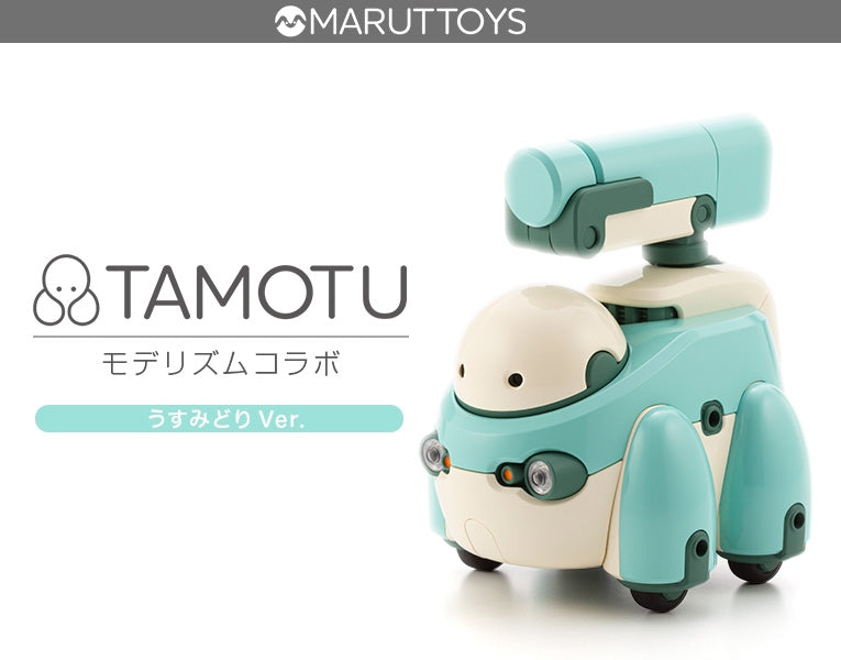 KOTOBUKIYA KP616 TAMOTU MODERHYTHM Collaboration [Light Green Ver.] 1:12