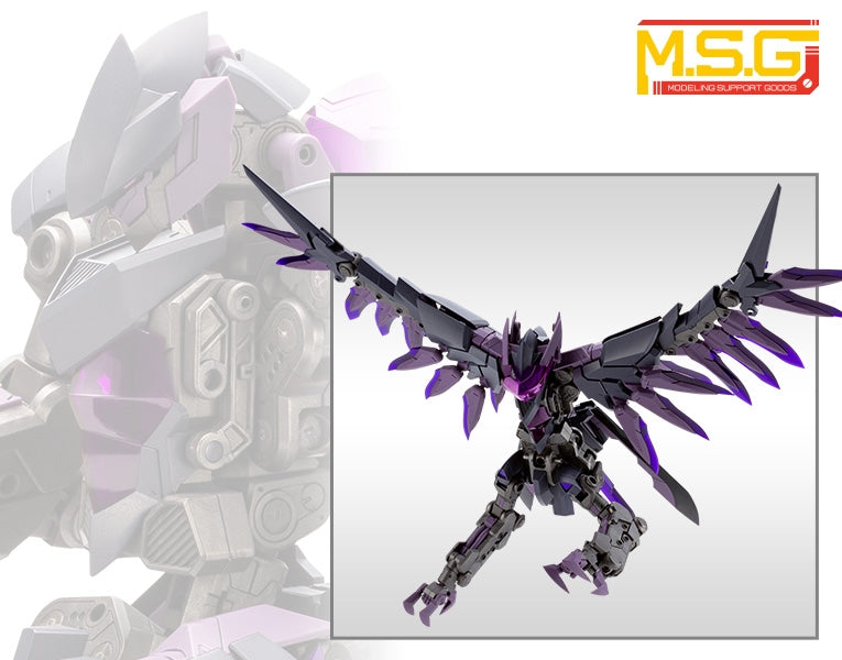 KOTOBUKIYA GT008 GIGANTIC ARMS 08 DARK BIRD