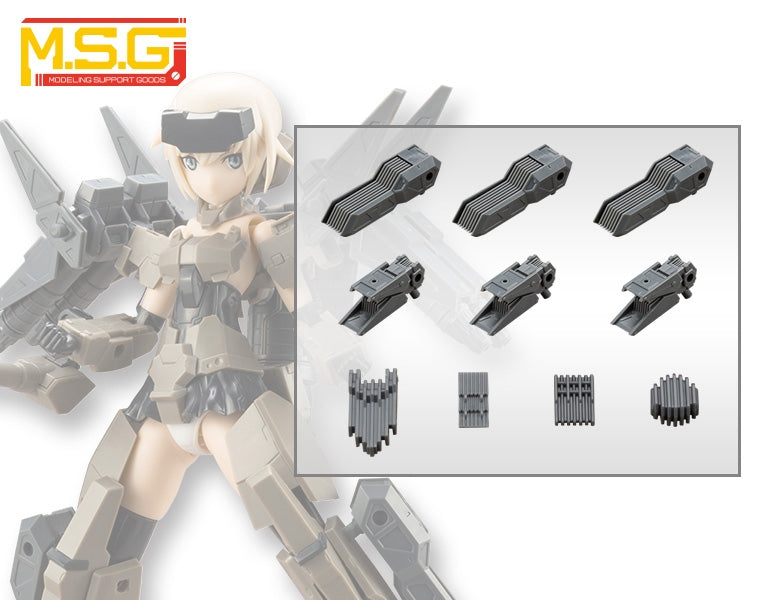 KOTOBUKIYA MJ13 MECHA SUPPLY13 RADIATE FIN Type A