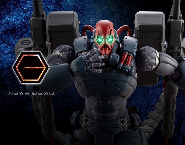 KOTOBUKIYA HG109 GOVERNOR BUMP UP EXPANDER COLLECTORS EDITION 1:24