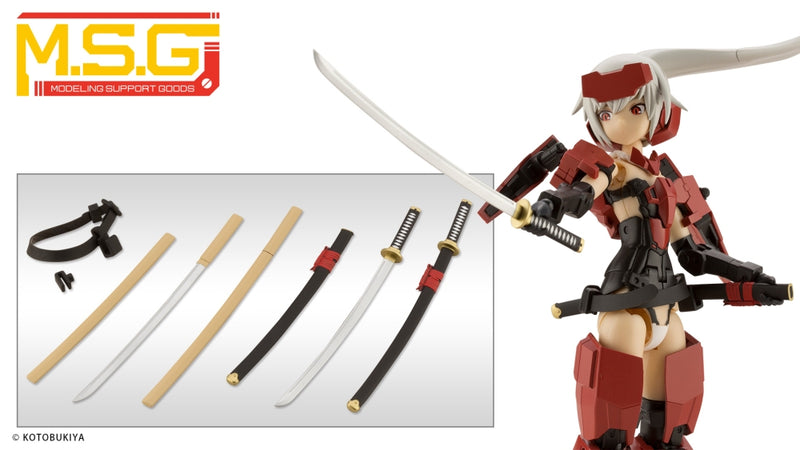 KOTOBUKIYA MW47 WEAPON UNIT47 JAPANESE SWORD2