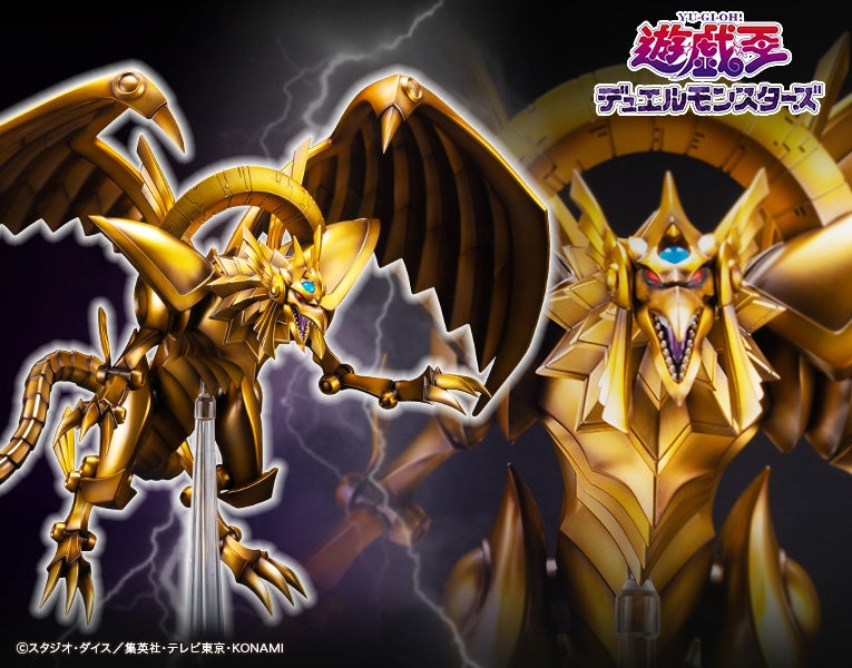 KOTOBUKIYA PP937 The Winged Dragon of Ra Egyptian God Statue