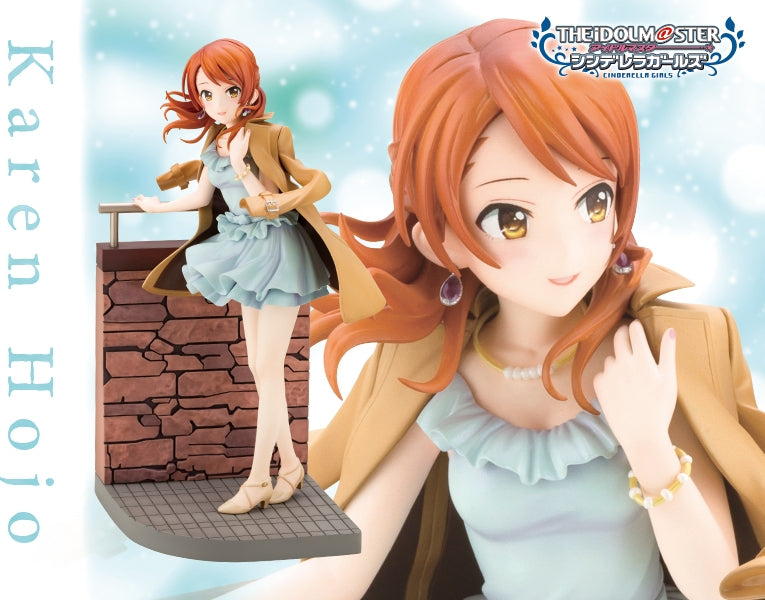 Kotobukiya PP946 Karen Hojo -off stage- 1:8