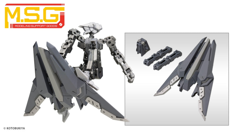 KOTOBUKIYA MH06 HEAVY WEAPON UNIT06 EXCEED BINDER