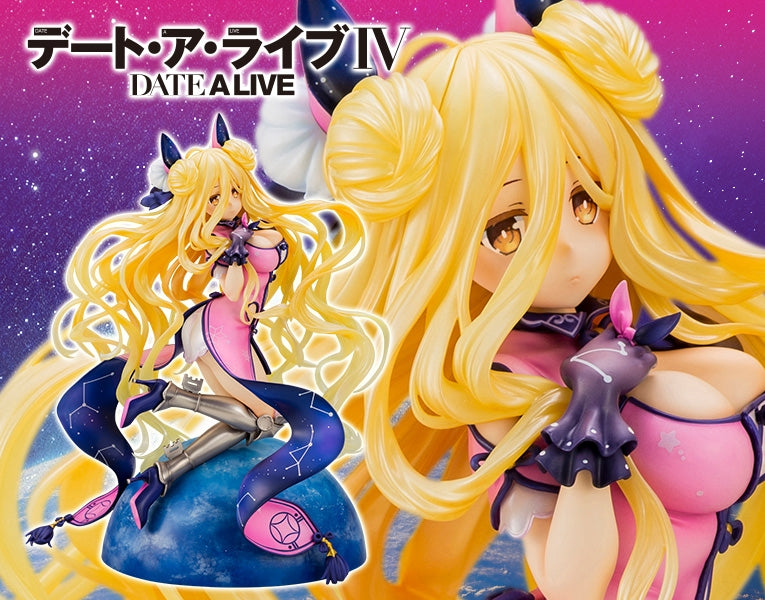 KOTOBUKIYA PV023 Mukuro Hoshimiya 1:7