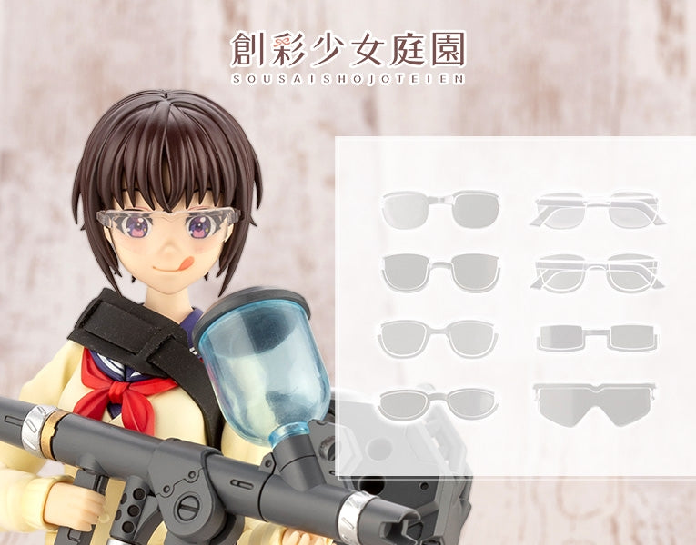 KOTOBUKIYA MV005 AFTER SCHOOL GLASSES SET 1:10