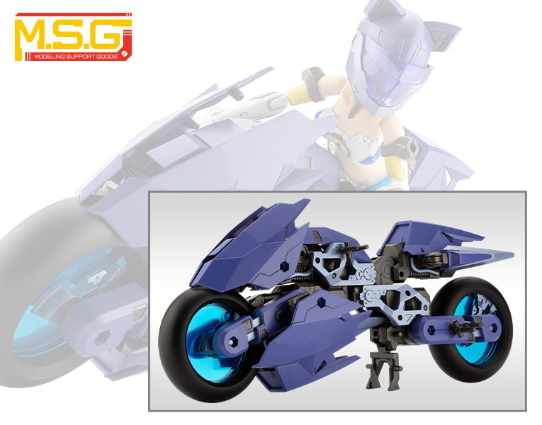 KOTOBUKIYA GT019 GIGANTIC ARMS RAPID RAIDER 〈SLASH VIOLET Ver.〉