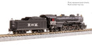 Broadway Limited Imports N 10080 USRA Light Mikado, Nacionales de Mexico 2206, Paragon4 Sound/DC/DC