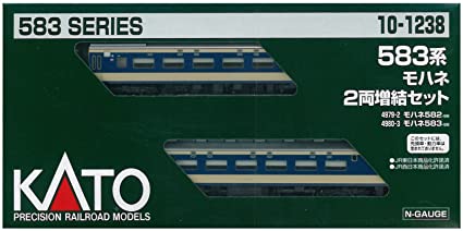 Kato N 101238 583 Series Express 2-Car Set, Mohane