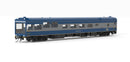 PREORDER Broadway Limited Imports HO 10173 CSX Track Inspection Car, 994009, "Massachusetts", 1999-2006 Appearance
