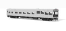 PREORDER Broadway Limited Imports HO 10178 CSX-Type Track Inspection Car, d / Primer Gray