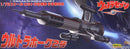 Fujimi Ultraman Hawk 2