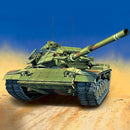 Academy Models 13425 USMC M60A1 RISE (P)