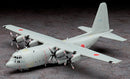 Hasegawa Models 10813 C-130R Hercules “Maritime Self-Defense Force” 1:200 Scale Model Kit