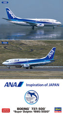 Hasegawa Models 10839 ANA Boeing 737-500 “Super Dolphin 1995/2020” 1:200 Scale Model Kit