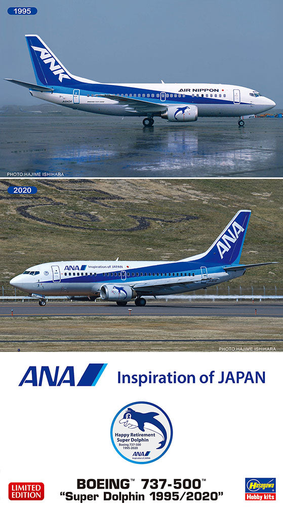 Hasegawa Models 10839  ANA Boeing 737-500 “Super Dolphin 1995/2020” 1:200 SCALE MODEL KIT