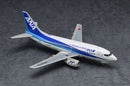 Hasegawa Models 10839 ANA Boeing 737-500 “Super Dolphin 1995/2020” 1:200 Scale Model Kit
