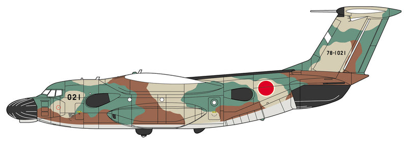 Hasegawa Models 10842 Kawasaki EC-1 “Electronic Warfare Training Aircraft” 1:200 SCALE MODEL KIT