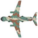 Hasegawa Models 10842 Kawasaki EC-1 “Electronic Warfare Training Aircraft” 1:200 Scale Model Kit