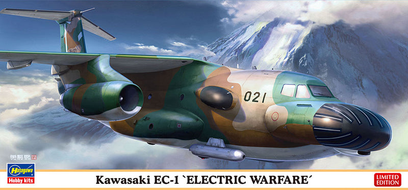 Hasegawa Models 10842 Kawasaki EC-1 “Electronic Warfare Training Aircraft” 1:200 SCALE MODEL KIT