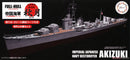 Fujimi 1/700 IJN Destroyer Akitsuki Full Hull Model