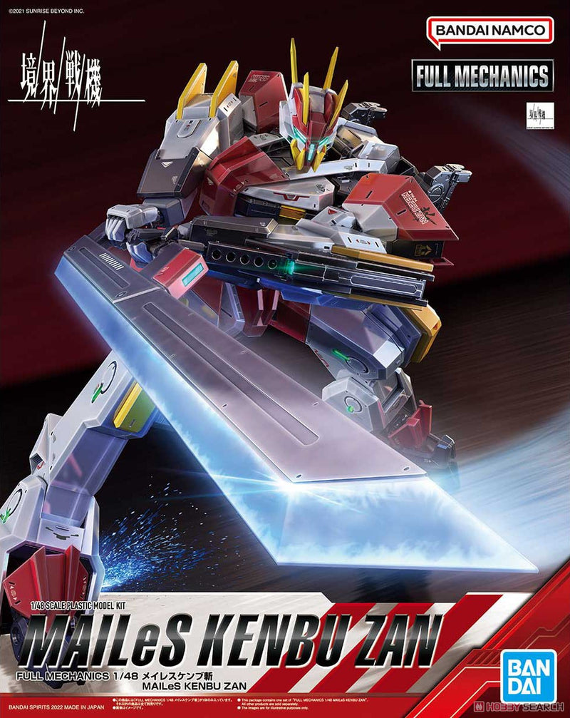Bandai 2605141 1/48 MAILES KENBU ZAN FUL